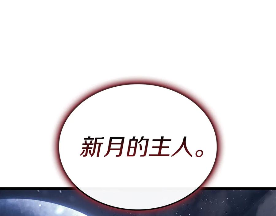 第319页