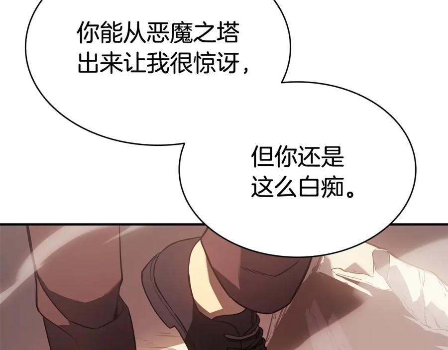 第214页