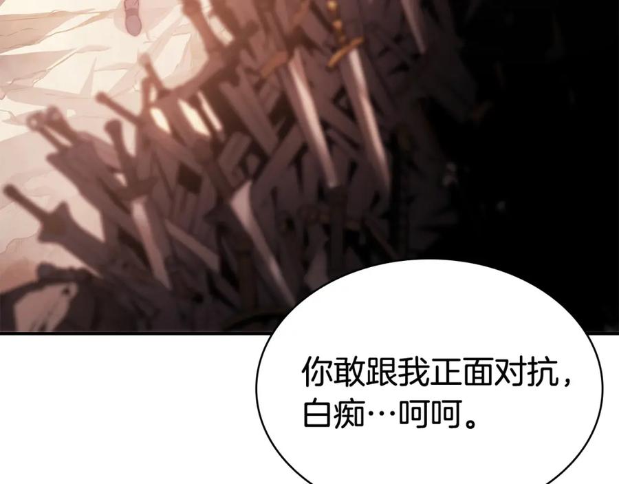 第218页