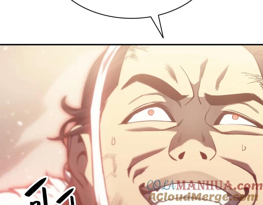 第220页