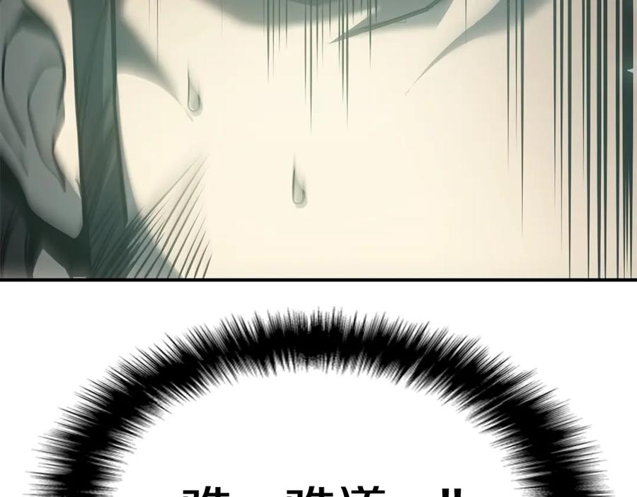 第226页