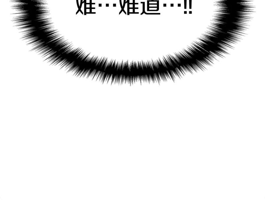 第227页