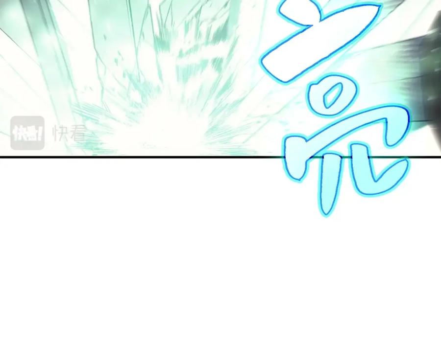 第229页