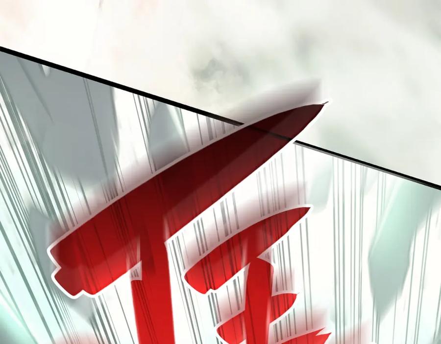第239页