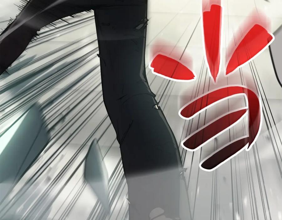 第242页