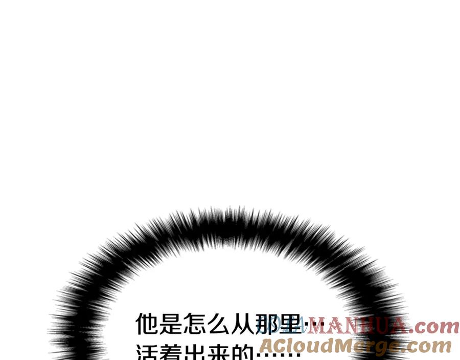 第244页
