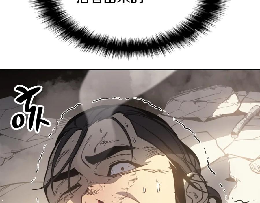 第245页