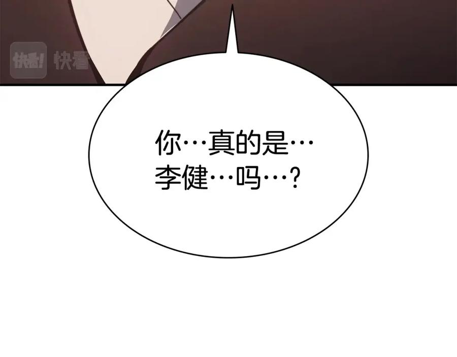 第247页