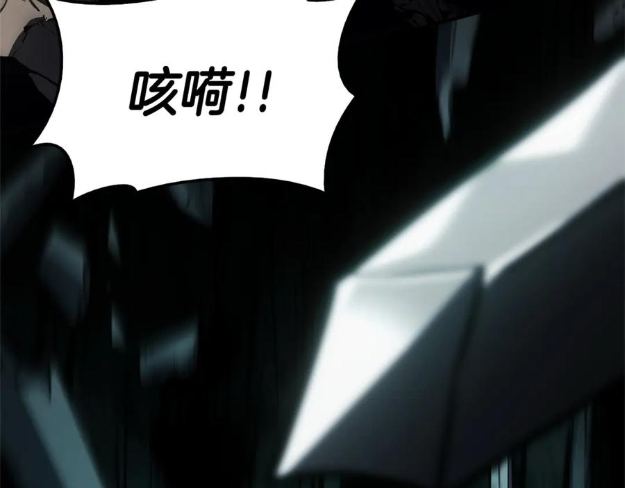 第254页