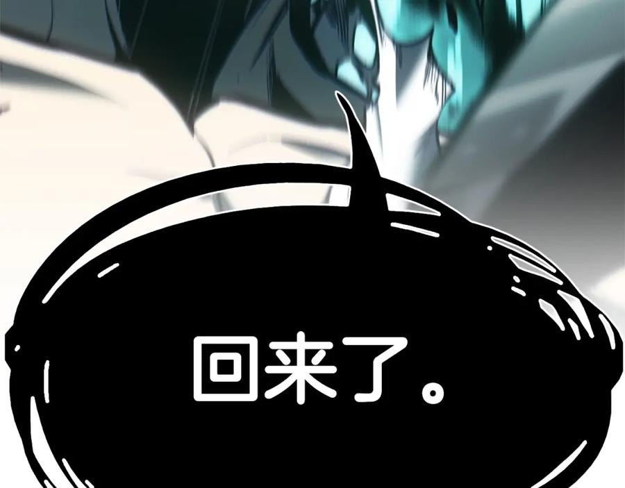 第258页
