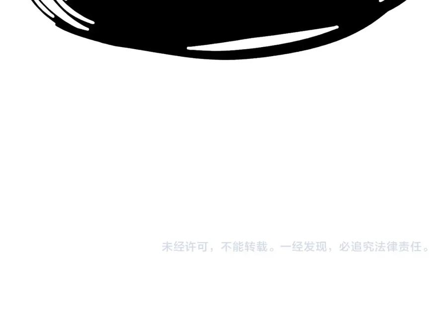 第259页