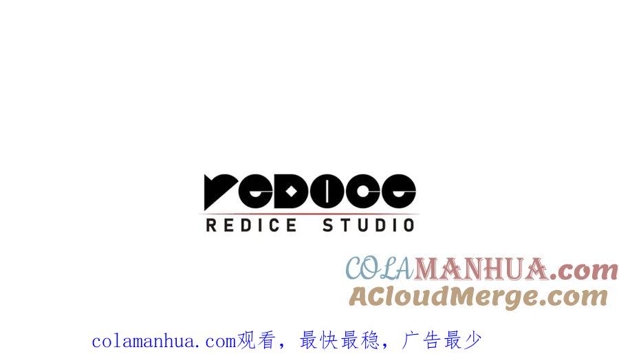 第260页