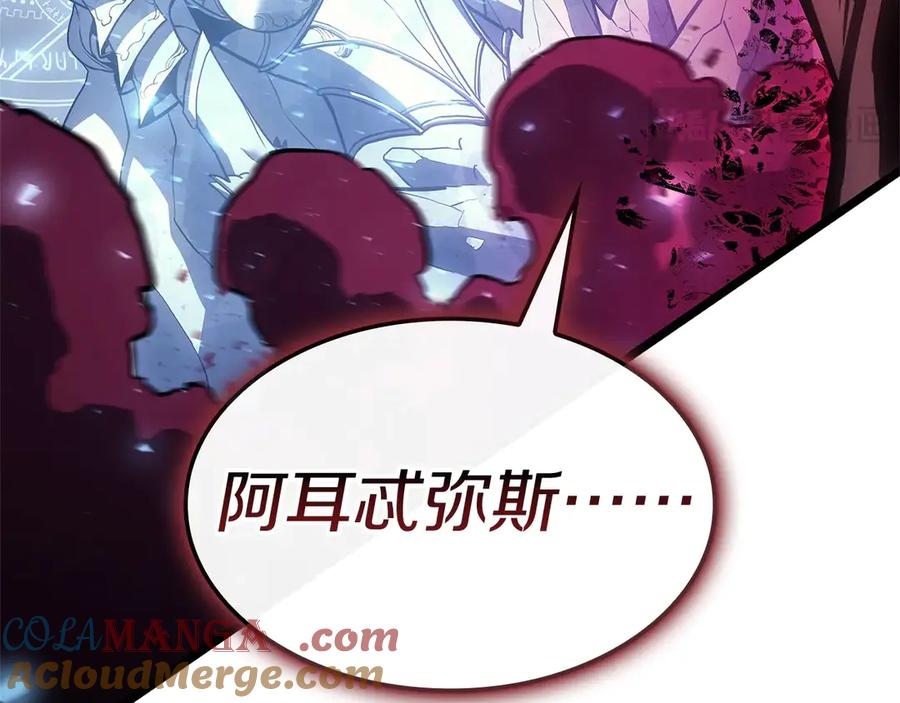 第209页