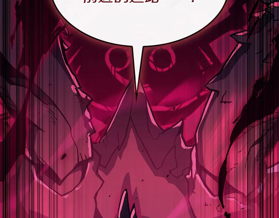 第212页