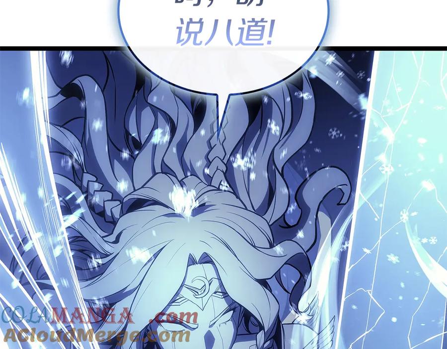 第217页