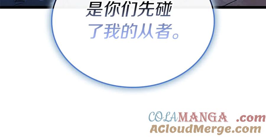 第221页