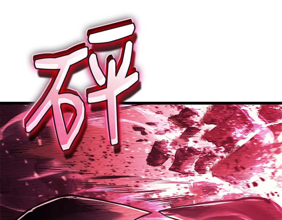 第227页