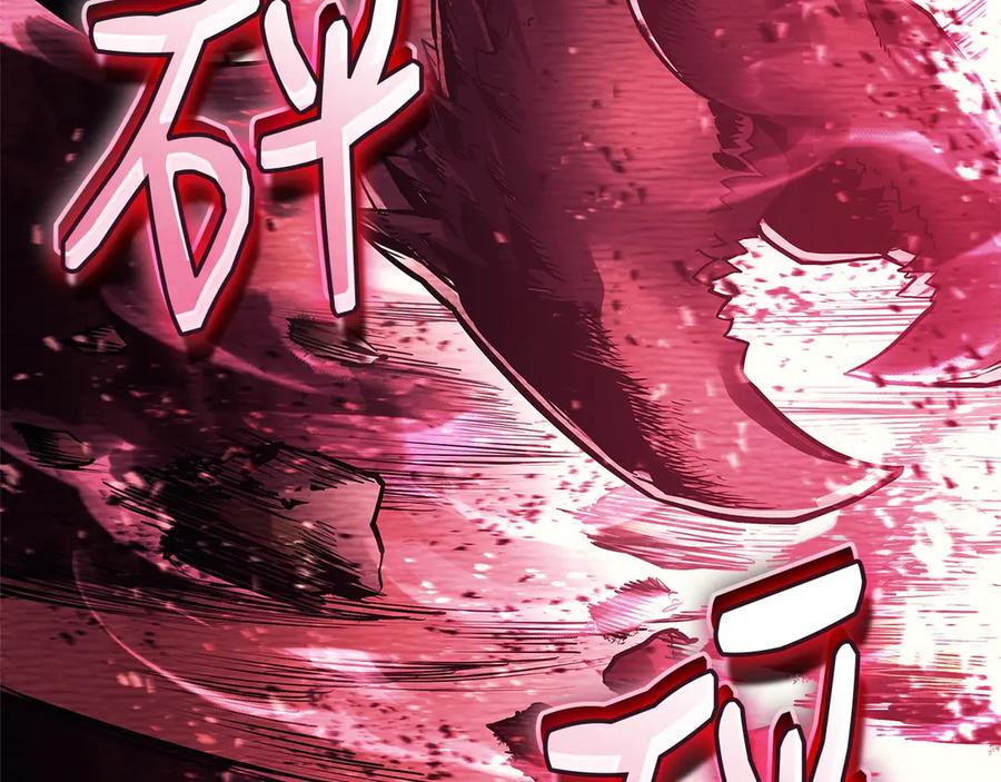 第230页