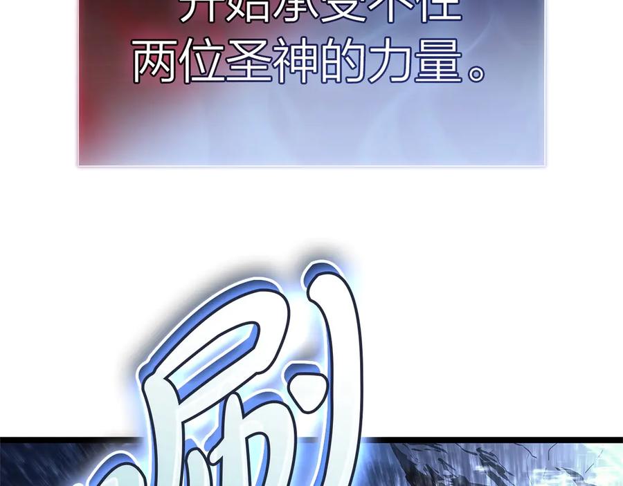 第232页