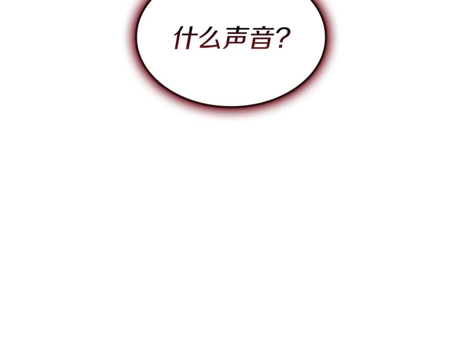 第242页