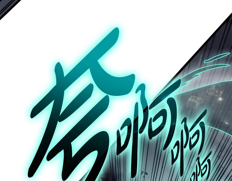 第246页