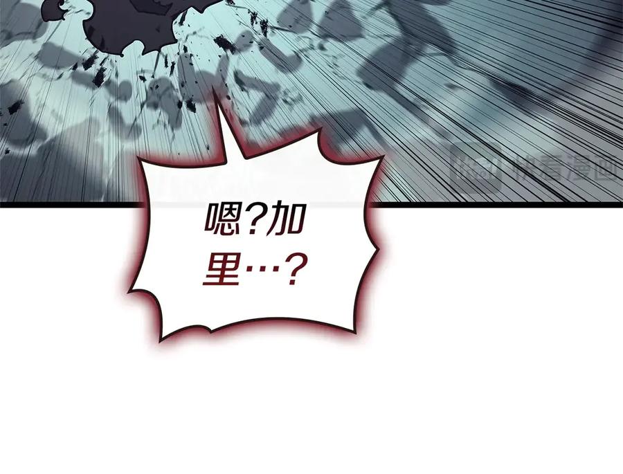 第254页