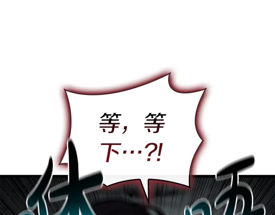 第255页