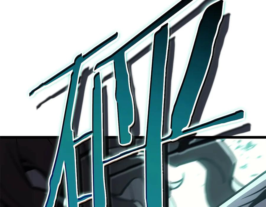 第259页