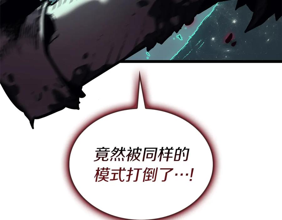 第279页