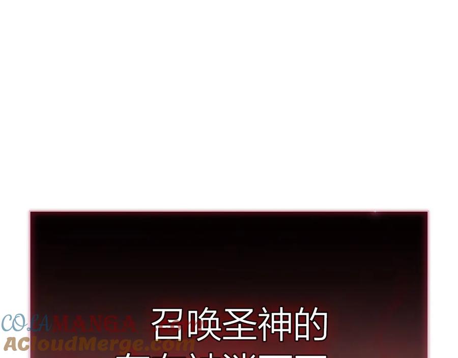 第281页