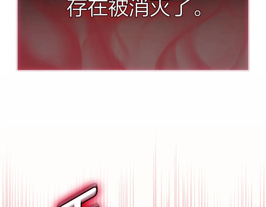 第282页