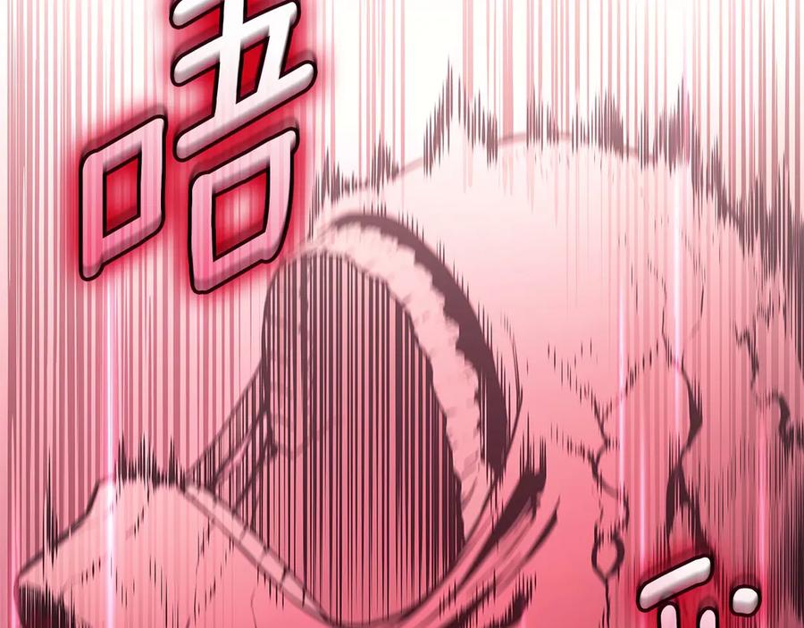 第283页