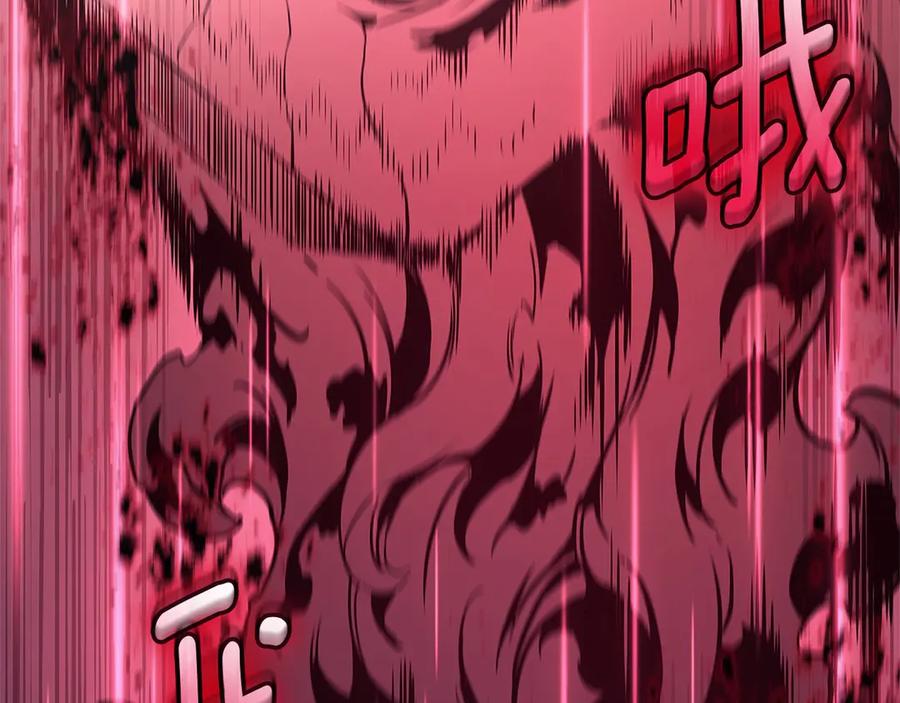 第284页
