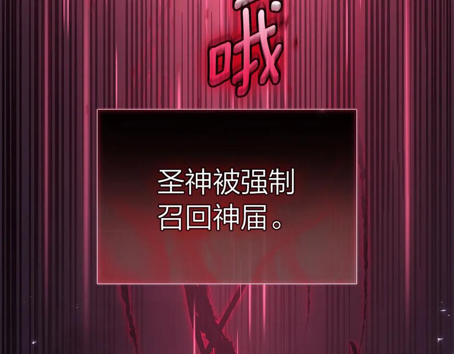 第286页