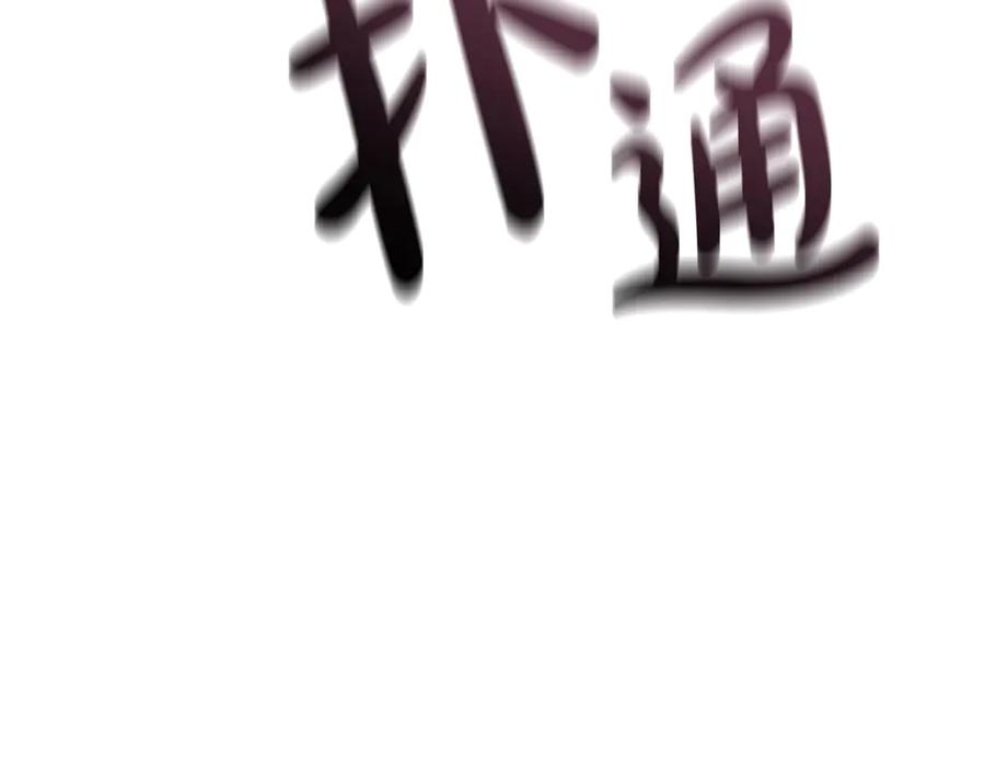 第291页