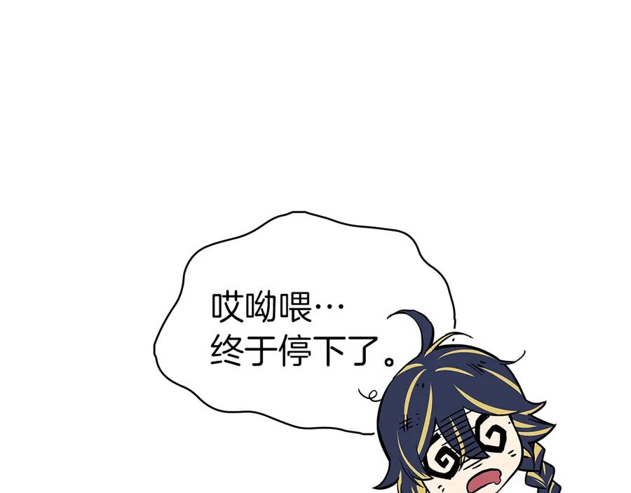 第292页