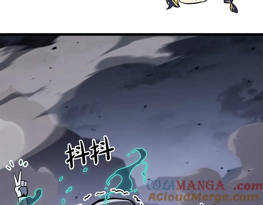 第293页