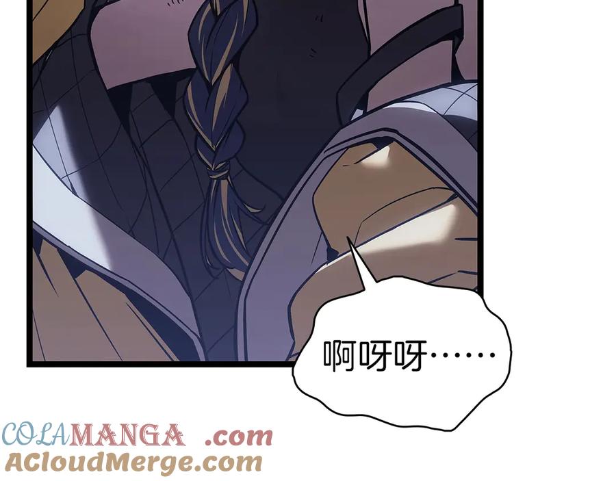 第297页