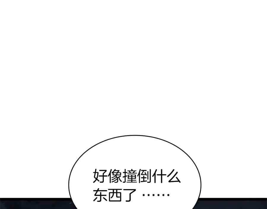 第299页