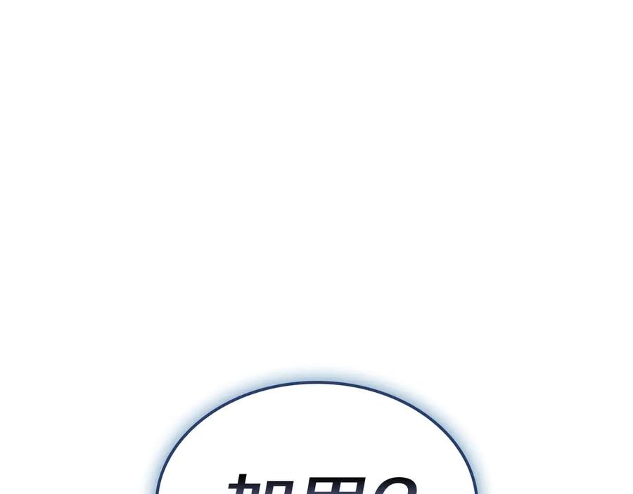 第306页