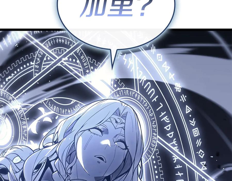 第307页