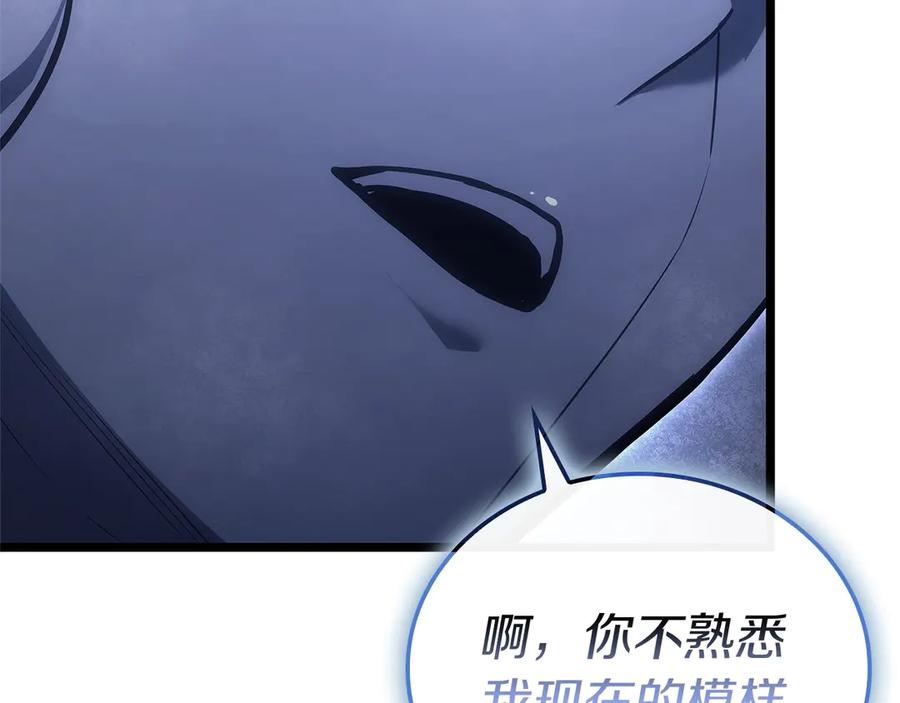 第314页