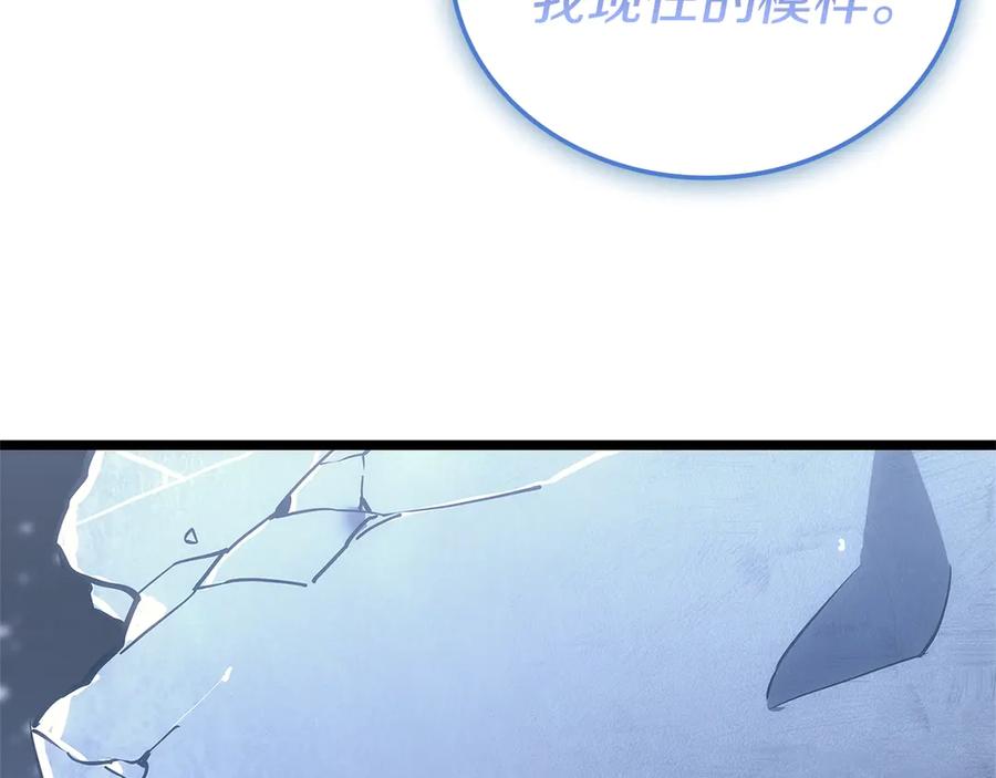第315页