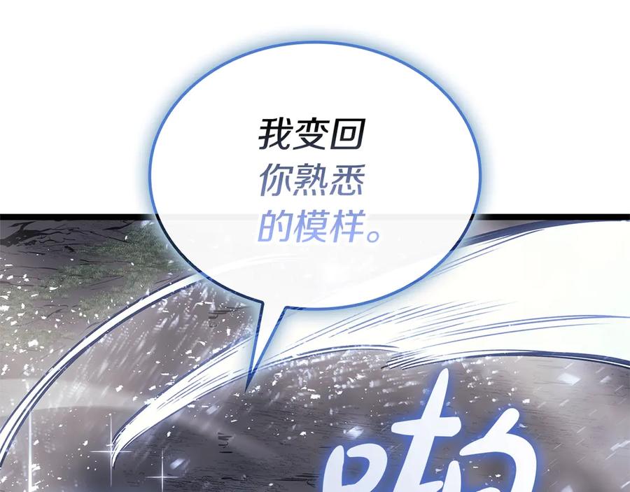 第318页