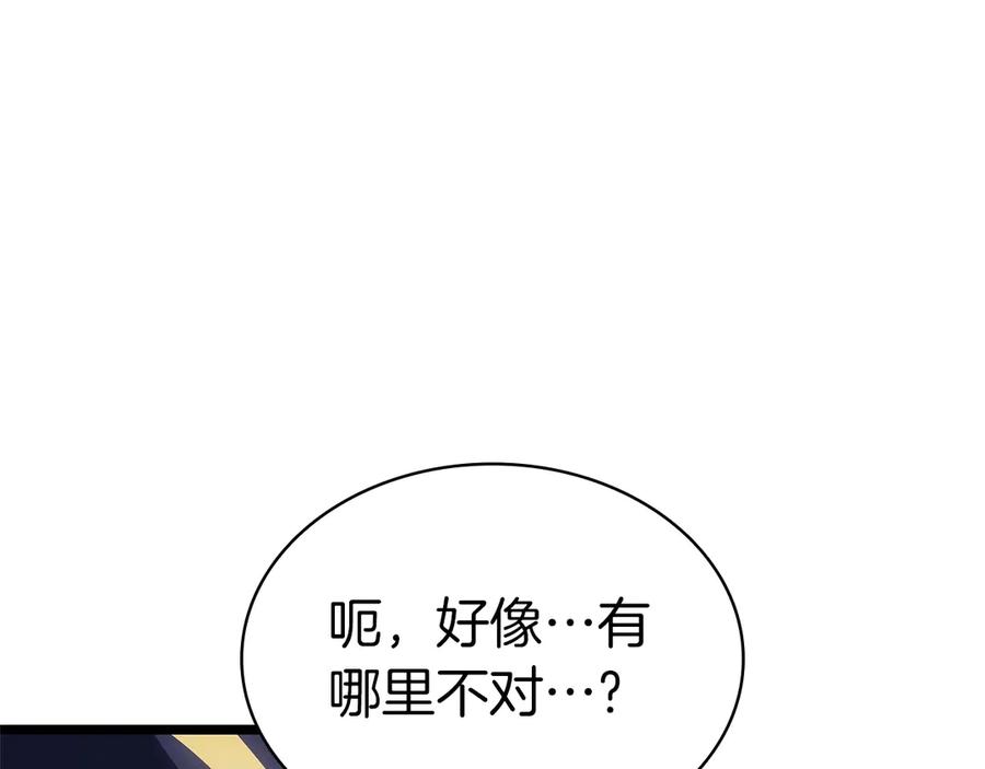第327页