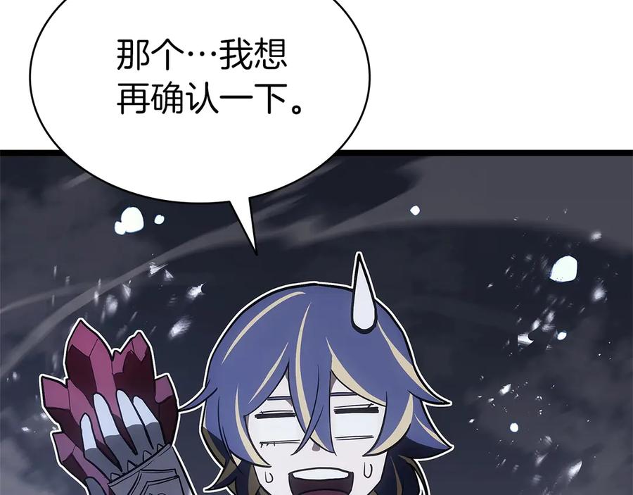 第335页