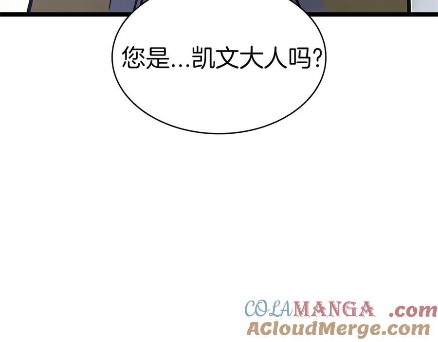 第337页