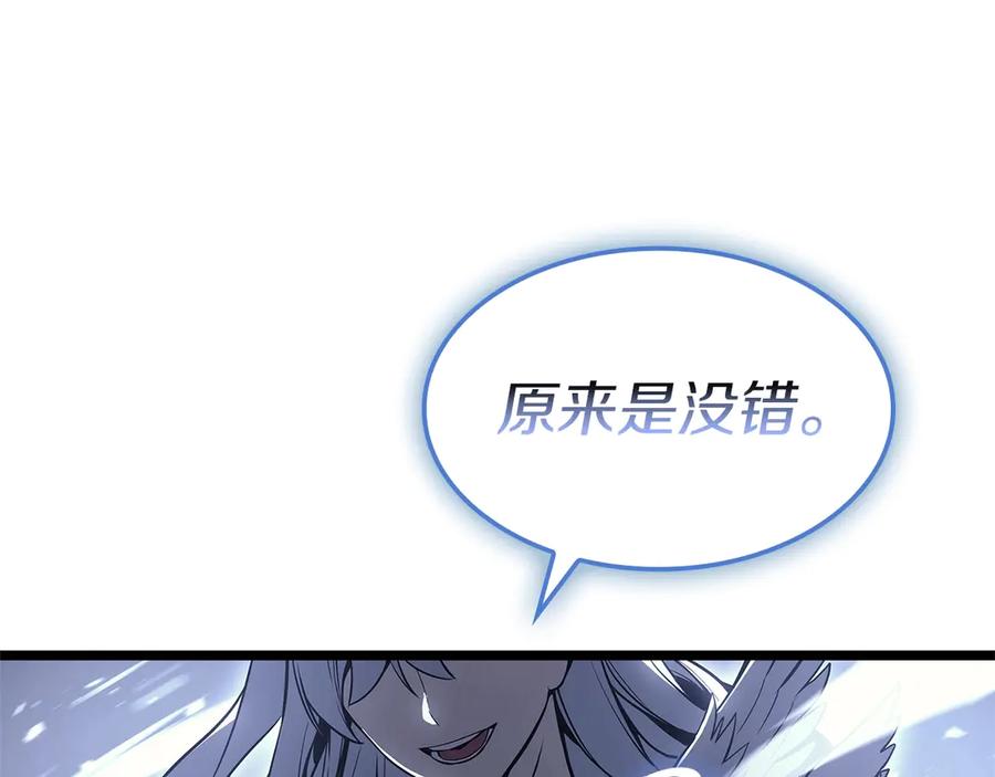 第338页