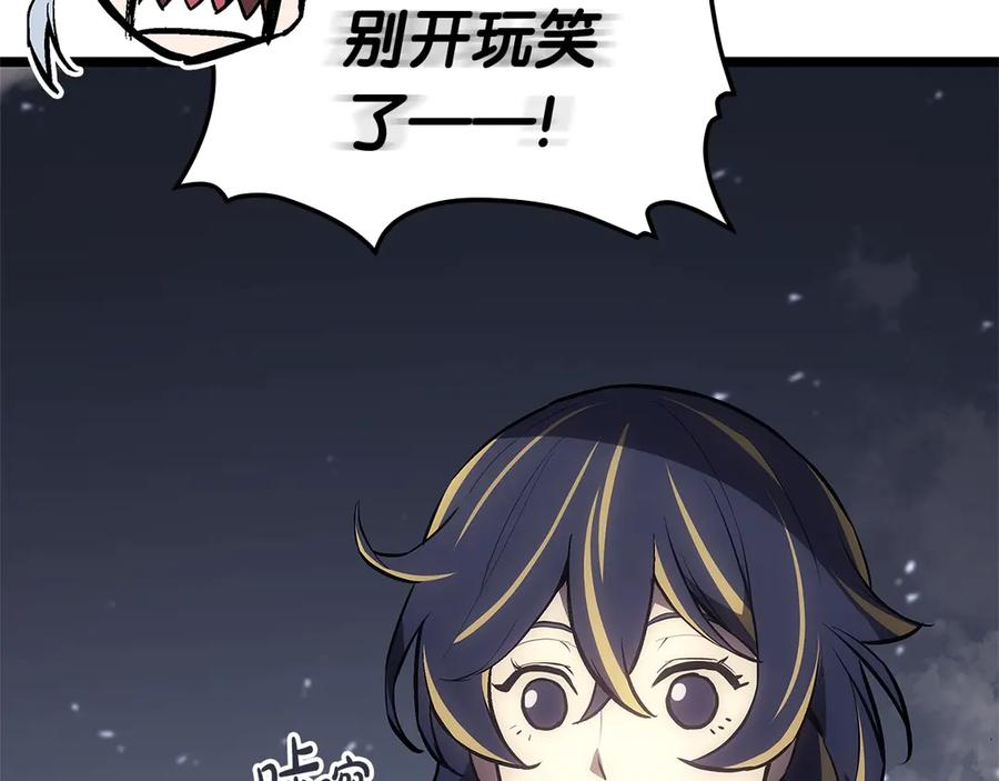 第202页