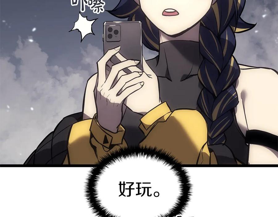 第203页